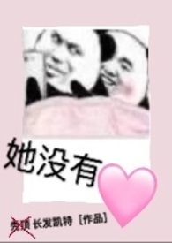 她没有在看电视用英语怎么说