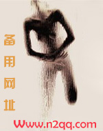 女主她来者不拒(NPH)