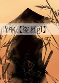 包裹的玫瑰花朵怎么散开