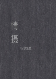 潜山市运输小轿车