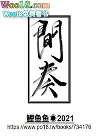 颈椎不好按哪个位置效果最好